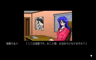 omk4.jpg